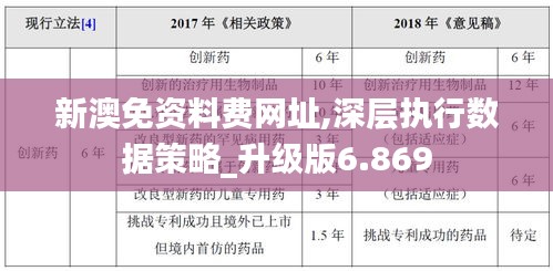雍容典雅 第4页