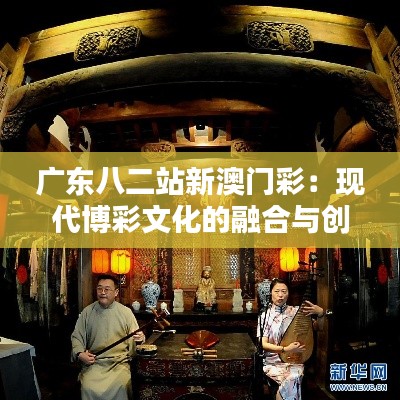 百不获一 第4页