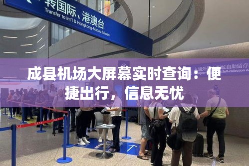 甄繁就简 第6页