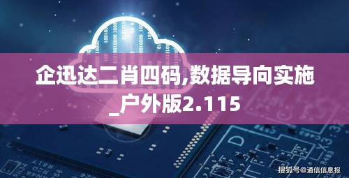 映月读书 第5页