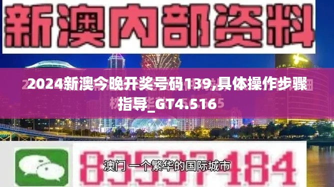 行将就木 第4页