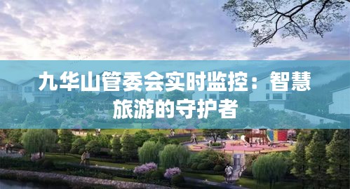 百鸟归巢 第5页