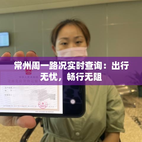 读书三到 第4页