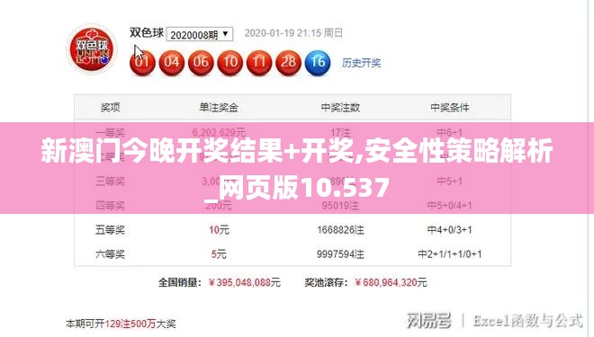 箪瓢陋室 第3页