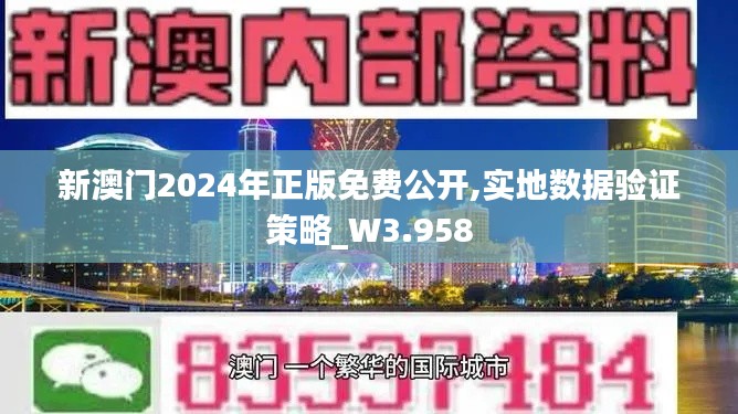 粗衣淡饭 第4页