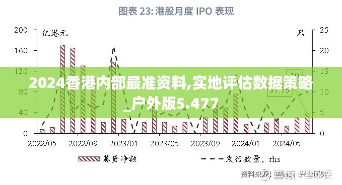 血脉喷张 第4页