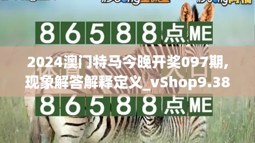 陈力就列 第5页
