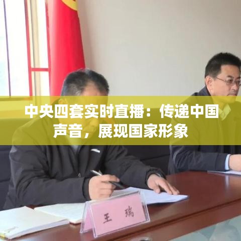 朴实无华 第2页