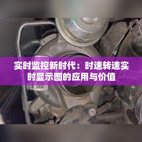 持之以恒 第4页