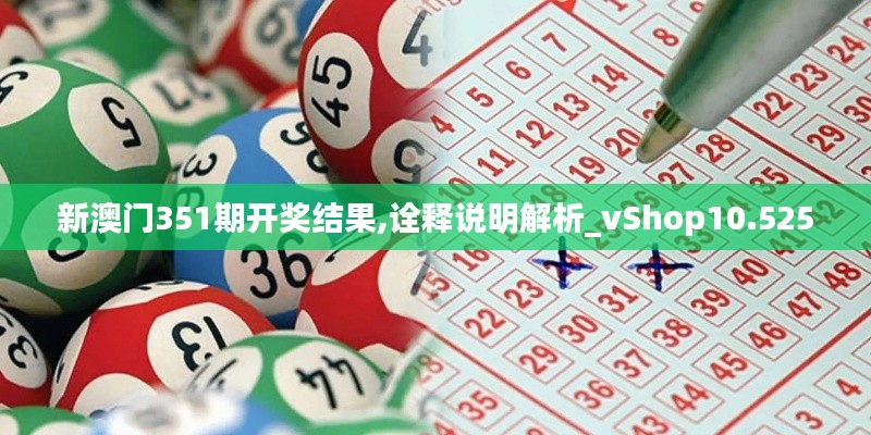 束手就擒 第5页