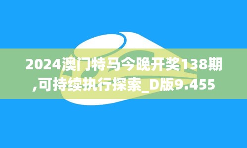 娇小玲珑 第4页