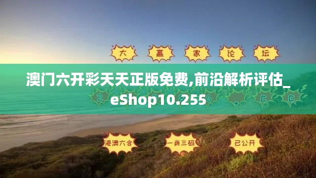 标新竞异 第4页