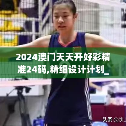 张灯挂彩 第4页