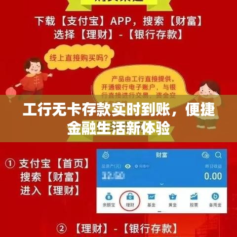 凌空飞起 第4页