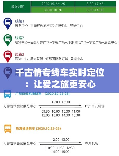 钝学累功 第5页