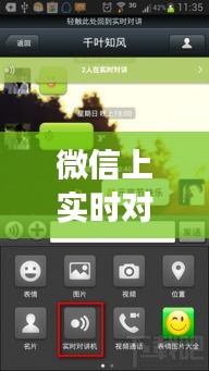 不知所云 第4页