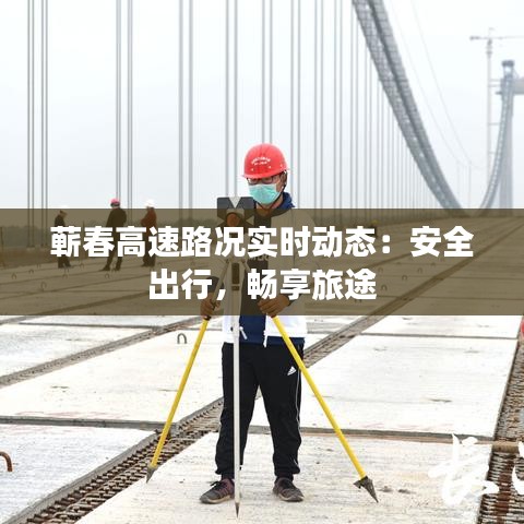 澹泊明志 第4页