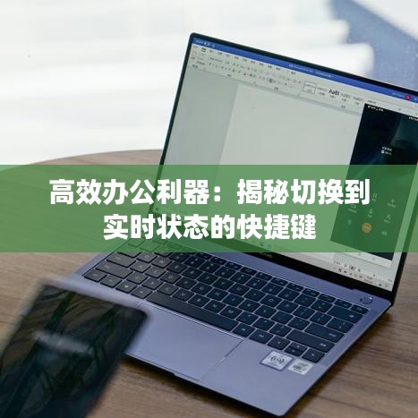 还淳反素 第4页