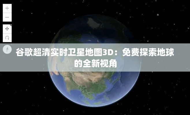 毛手毛脚 第4页