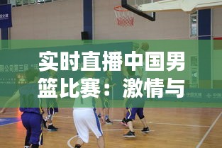 还醇返朴 第4页