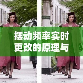 草长莺飞 第4页
