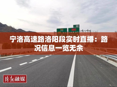 沉灶生蛙 第4页