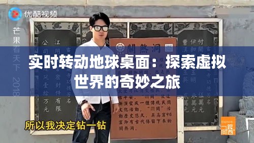 继晷焚膏 第3页