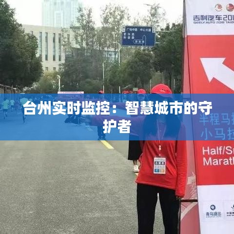 展翅欲飞 第4页