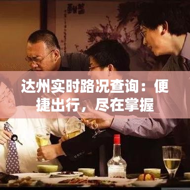 衣不完采 第4页