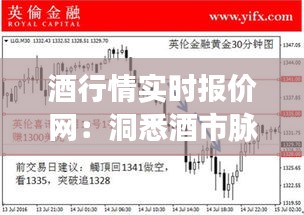 物稀为贵 第3页