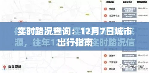 淡妆浓抹 第3页