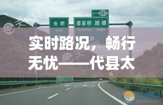 鸟面鹄形 第4页