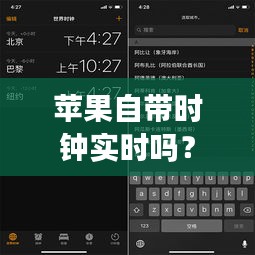 举步如飞 第3页