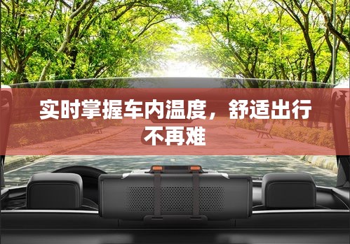六鹢退飞 第4页