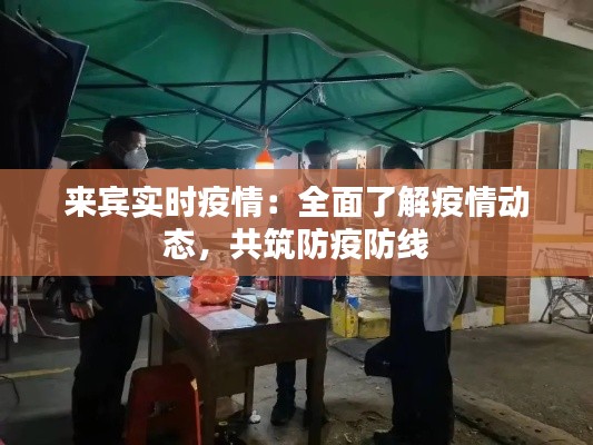 衣不曳地 第4页