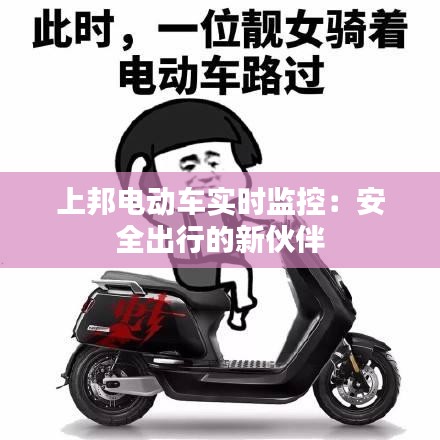 飞珠溅玉 第4页