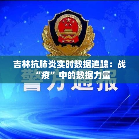 无拘无束 第4页