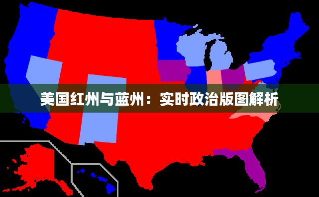 大张旗鼓 第3页