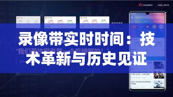 靡颜腻理 第3页