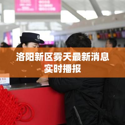 对答如流 第4页