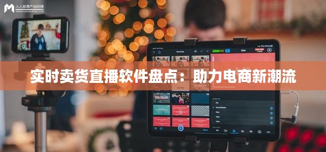 如花似玉 第3页