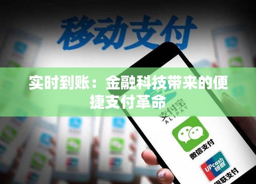 窗明几净 第4页