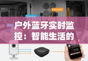 屈指可数 第4页