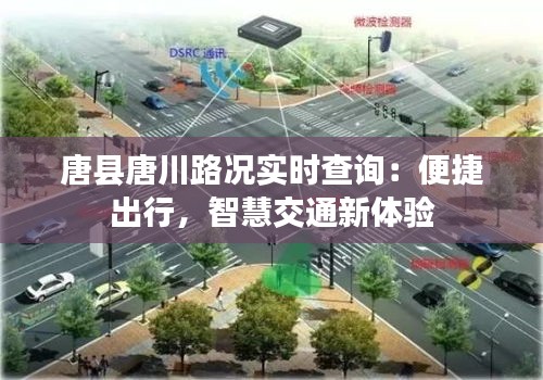 刺股读书 第4页