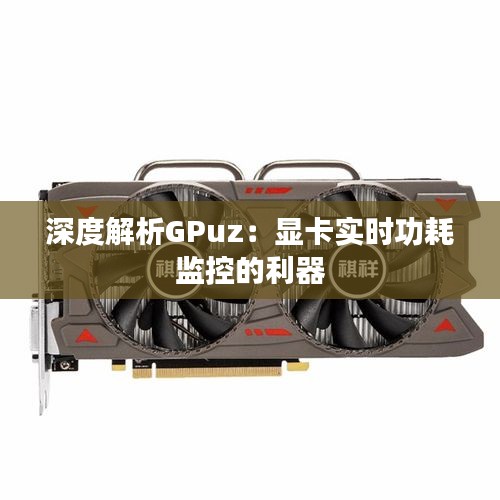 艰苦朴素 第3页