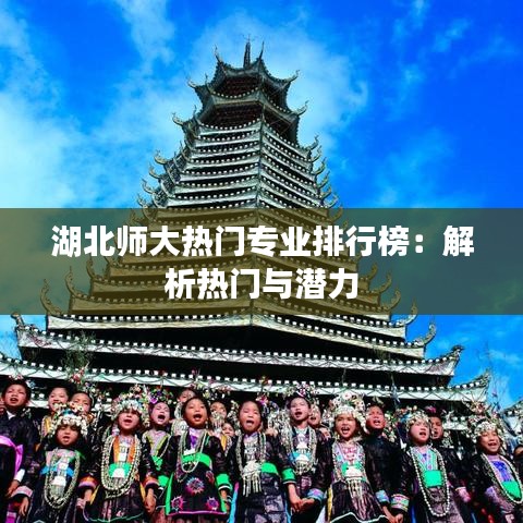 打张鸡儿 第4页