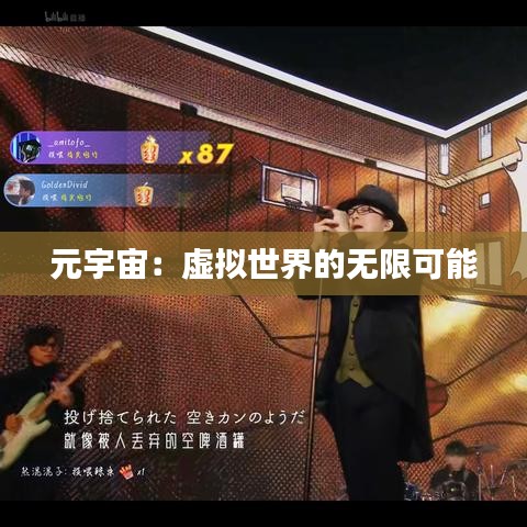 栖冲业简 第4页