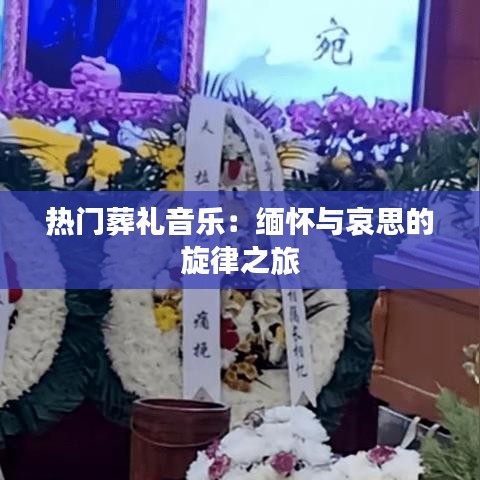 自由自在 第4页