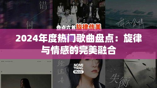 勤学苦练 第4页