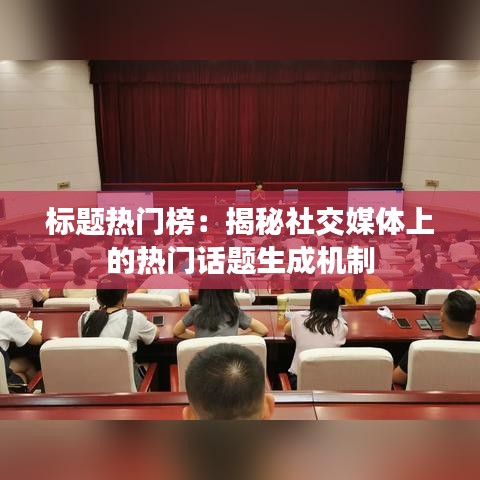 飞红滴翠 第4页